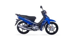 Yamaha Crypton T-110C