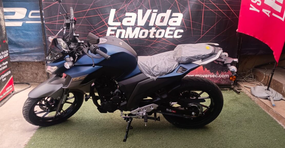 Yamaha FZ-25 2026 full